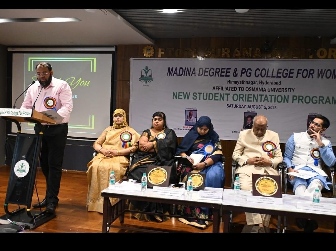 Madina Degree & PG College For Women Hyderabad Madina Degree and PG College for Women photo 13